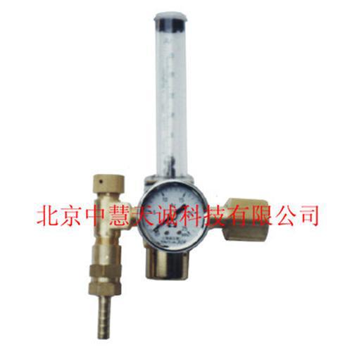 二氧化碳减压器