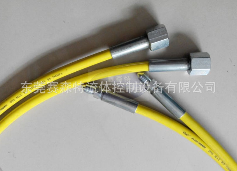 东莞赛森特钢丝高压软管