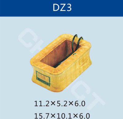 DZ3电磁振动给料机线圈【品牌 价格 厂家】