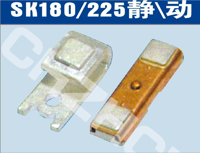 SK180 Contactor Dedicated Silver contact Contacts brand Price Manufactor]