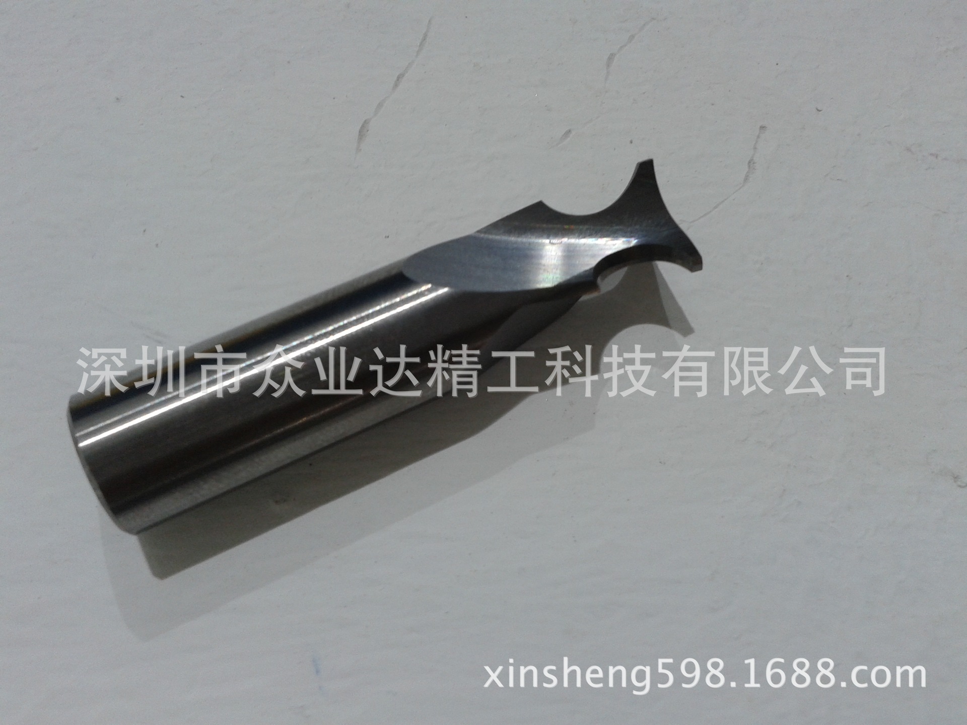 20141121_151307