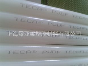 �����ӹ���׃�����ϰ�--�M��PVDF䓷�����