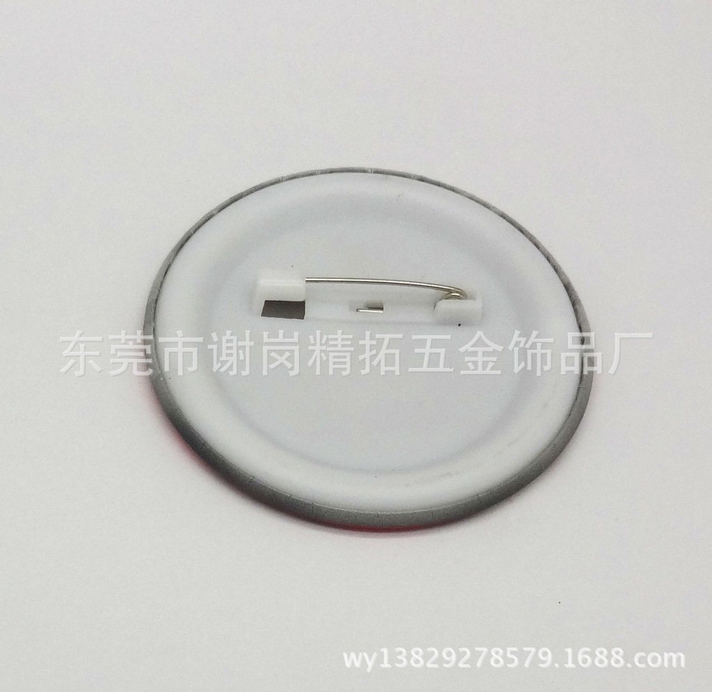 DSC04944