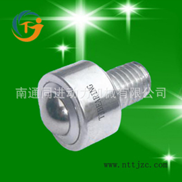 特价供应车制万向球 SP-15FLL M12螺杆 加重型