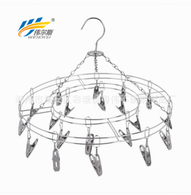Source manufacturers Stainless steel Socks rack 20 Clip clip Air and sun sock rack