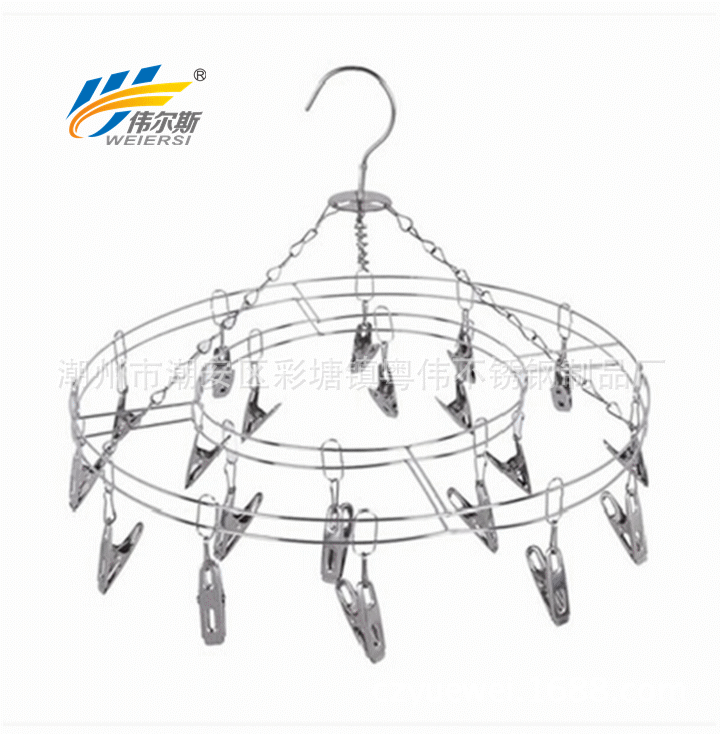 Source manufacturers Stainless steel Socks rack 20 Clip clip Air and sun sock rack