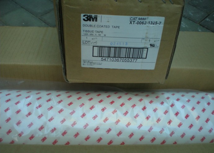 供应9888t胶带