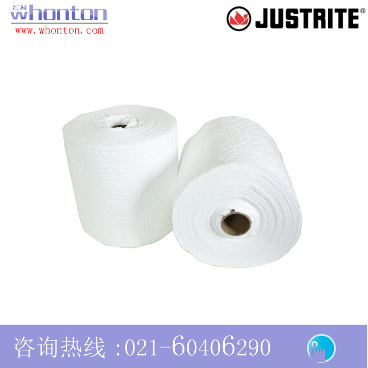 Justrite吸附卷_超细纤维类吸油型双拼吸附卷83248