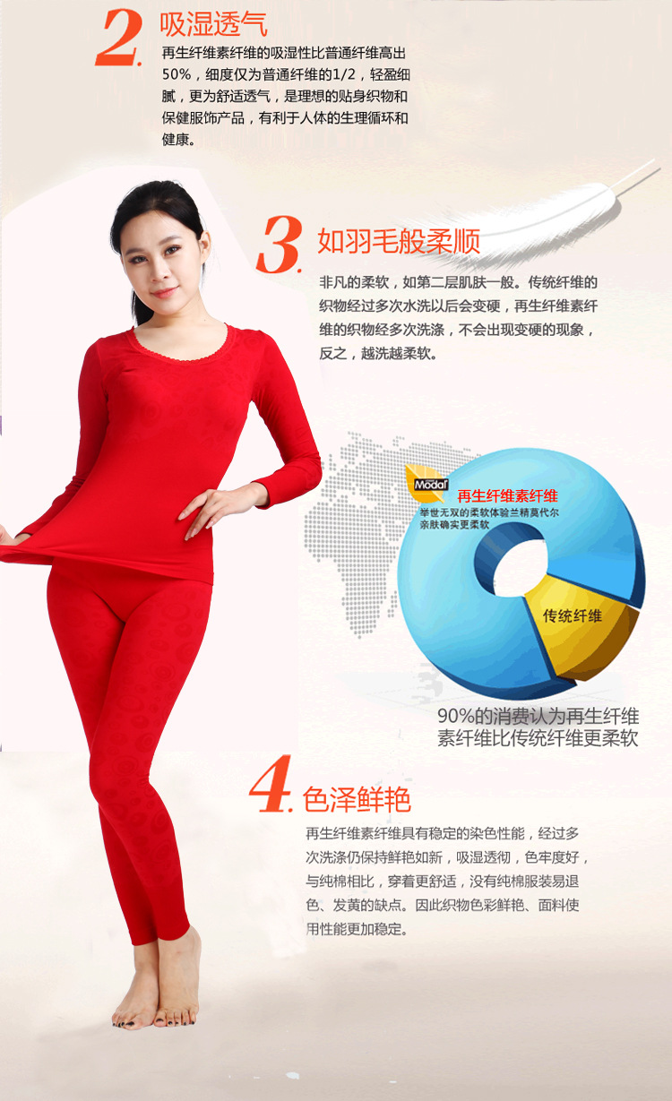 Corset amincissant b901 - Ref 698231 Image 48