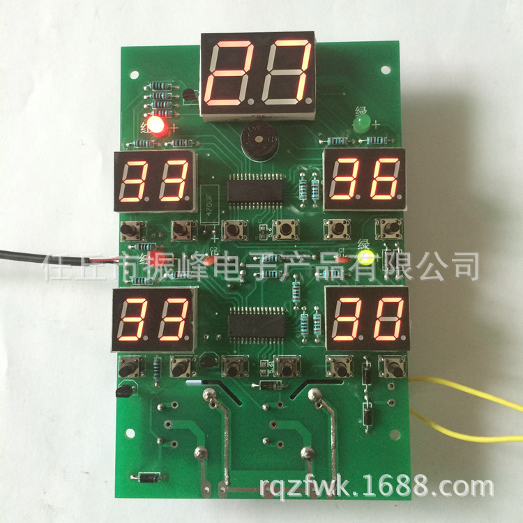 振峰WK-SM5新型全自动双路温控器 电脑智能温控仪表厂家直供