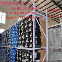 五金包装_淘宝、 天猫、京东物流公司\/一站式