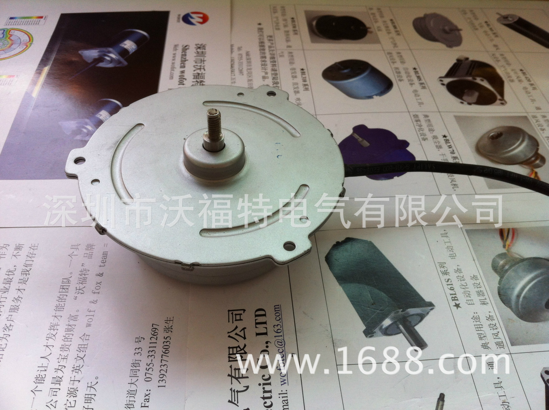 空气净化器电机 散热风扇电机 扁形无刷电机 沃福特无刷电机|ms