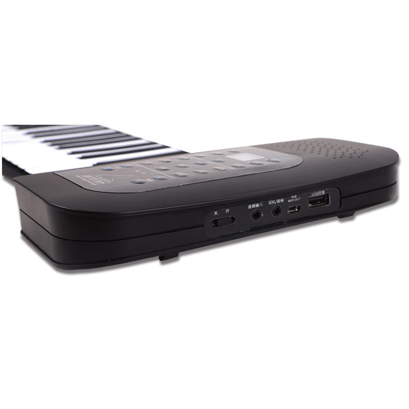 Piano pliant mobile portable 88 touches - Ref 3424360 Image 9