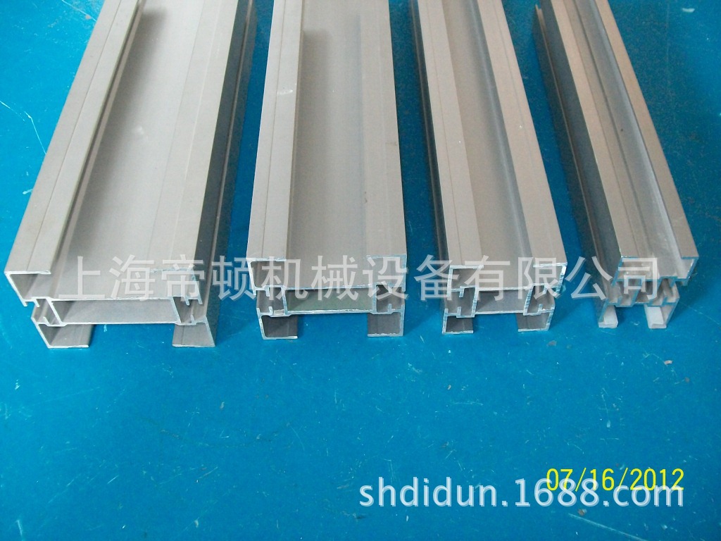 ǿ ĥ POM ʳƷҽҩר Լ۱ȸ