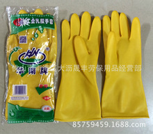 ��Ʒ�A�������z���׼Ӻ����z���÷�ˮ���ù��I�ڱ����� �������