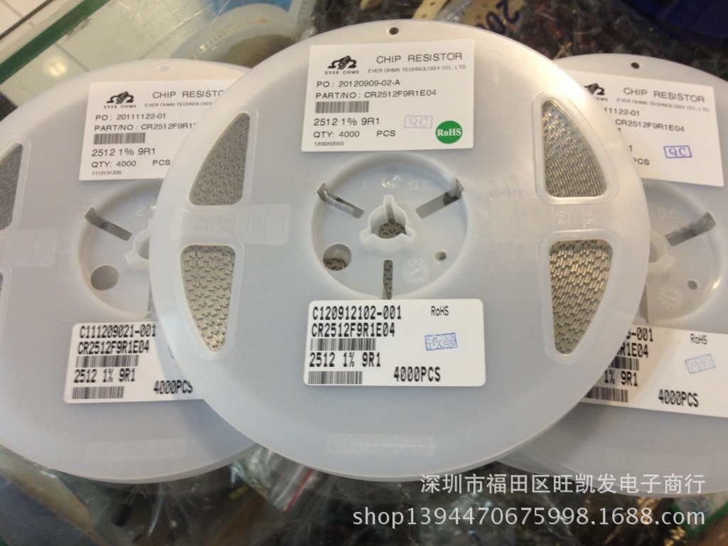贴片电阻2512 1% 9.1R/2512F 9R1 台湾（EVEROHMS）厂家直销