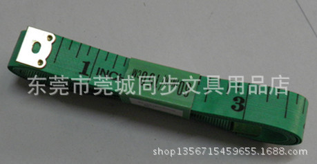 蝴蝶牌1.2CM*1.5M量衣尺