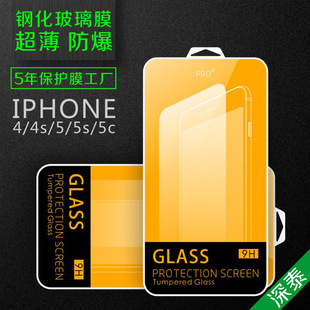 �m����O��2.5D����䓻�����Ĥ IPHONE4S/IPHONE5S䓻����oĤ ��