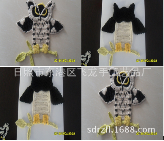厂家直供手工钩编卡通猫头鹰手钩花片。贴花。服装配件。款式新