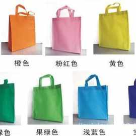 北京无纺布袋加工厂 可以印制Logo  环保购物袋 无纺布袋厂家