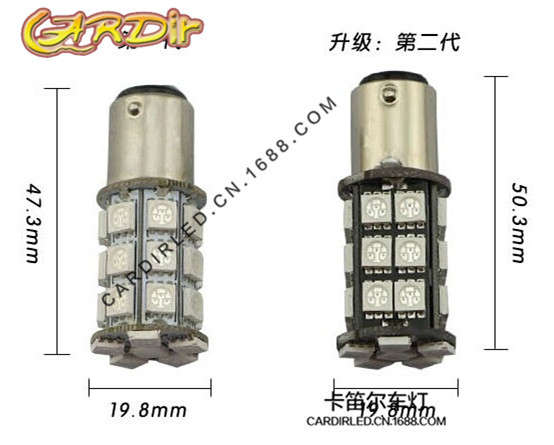 QQ圖片20141109141516_副本