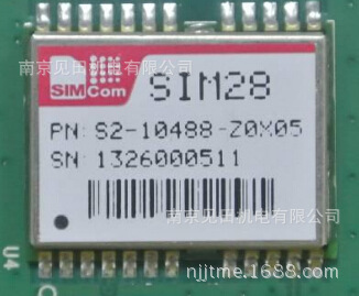 供应SIMCOM正品SIM28 GPS模块 SIM28M - 提供正品SIMCOM SIM28 GPS模块