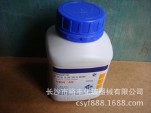 �����~�� һ�����~ 99%500g/ƿ ��ș CAS��̖��1317-38-0