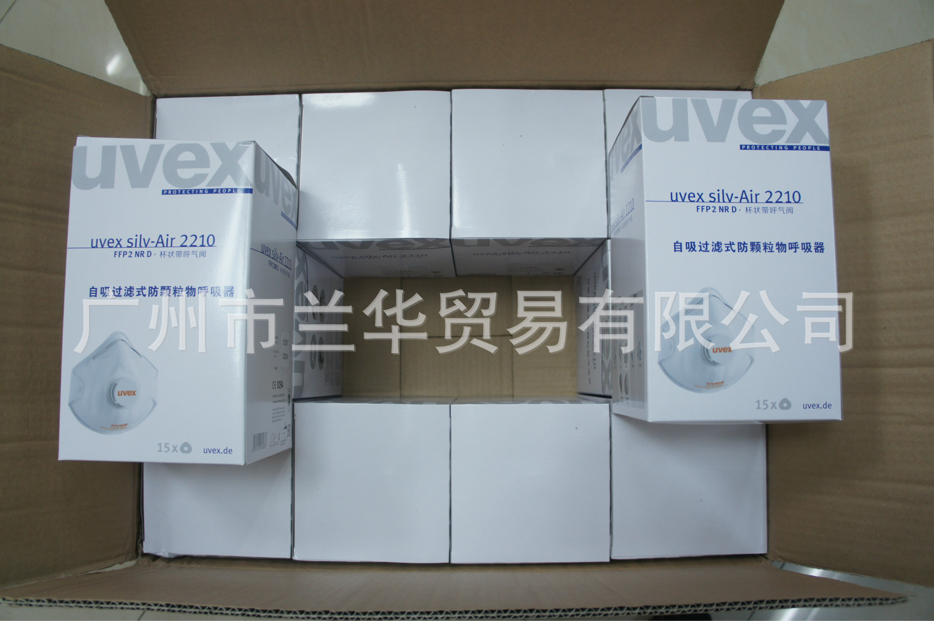 Ψ˹ UVEX Silv-Air 2210 ֱʽ