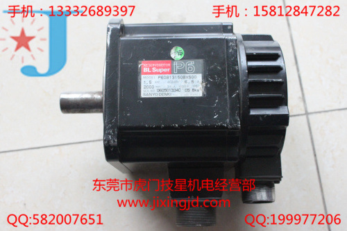 三洋伺服电机P60B13150HXS00