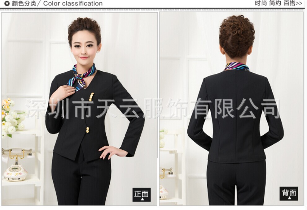 QQ圖片20141227144247