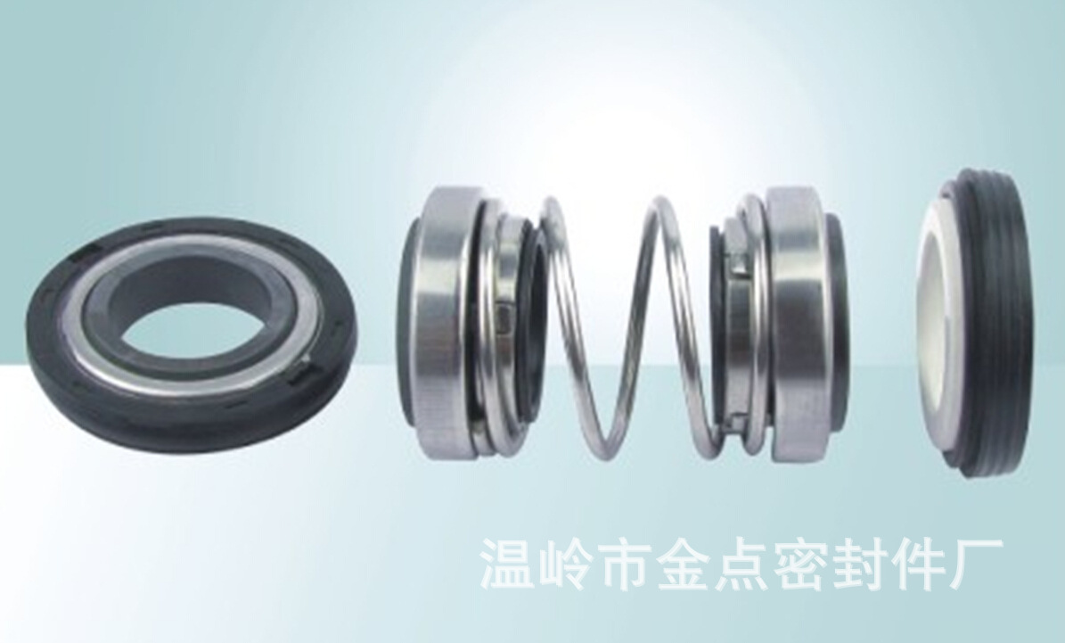 Water pump mechanical seal Submersible pump Seal 560D type Water seal for pumps domestic standard Mechanics Blind