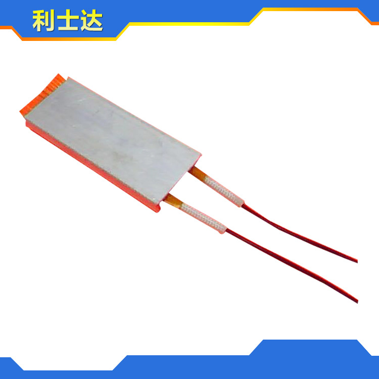 批发生产 蒸蛋器PTC 利士达厨卫设备ptc