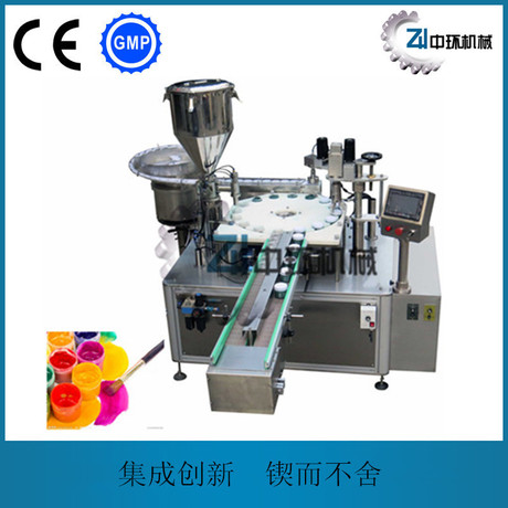 全自动颜料涂料灌装旋盖机 凡士林灌装旋盖机 蚌埠膏体灌装机