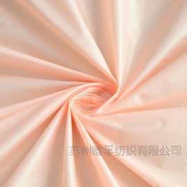女装面料,里料  哑光加捻色丁 全涤 现货衬衫透气轻薄扎染薄款