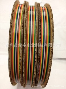 �S��ֱ�N  2651 28AWG  OKI���ž�  16P�ž�