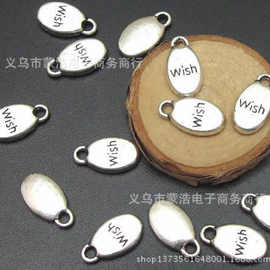 合金藏银椭圆英文吊坠 外贸手链吊牌批发 wish合金吊坠