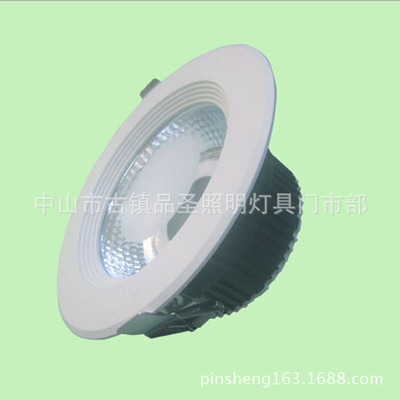 die-casting Down lamp Shell cob Manufactor major Produce 5 inch 15 black and white Down lamp Shell