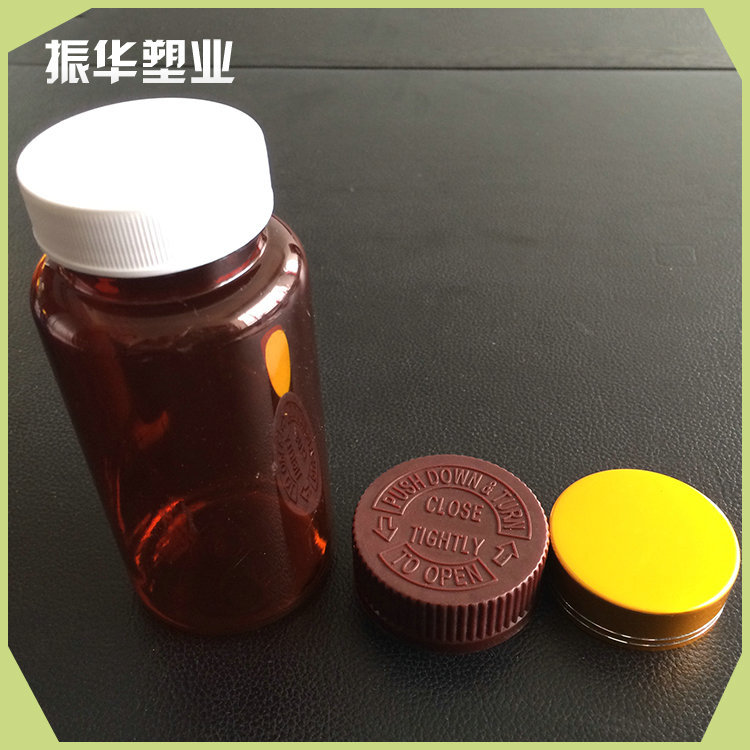 厂家供应 ps保健品瓶 保健品瓶 价格优惠