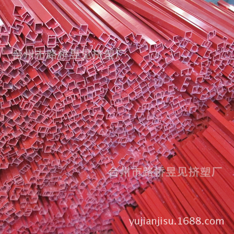 Perfil de extrusión de plástico Tira de plástico de PVC Borde de sellado de ranura en U Ranura de sellado Procesamiento de extrusión de perfil de PVC