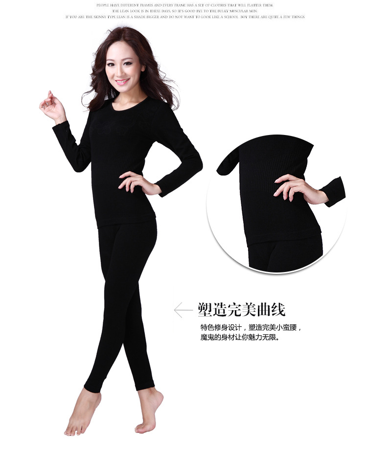 Corset amincissant en coton - Ref 699110 Image 10