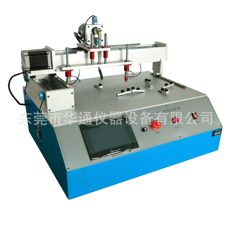平板電腦屏點擊劃線試驗機 手機顯示屏點擊畫線劃痕試驗機檢測儀