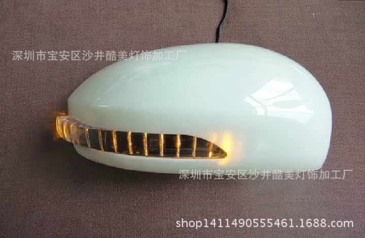 新騏達後視鏡燈殼