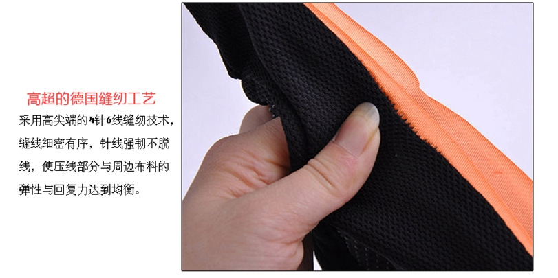 Selle de vélo - Ref 2349923 Image 12