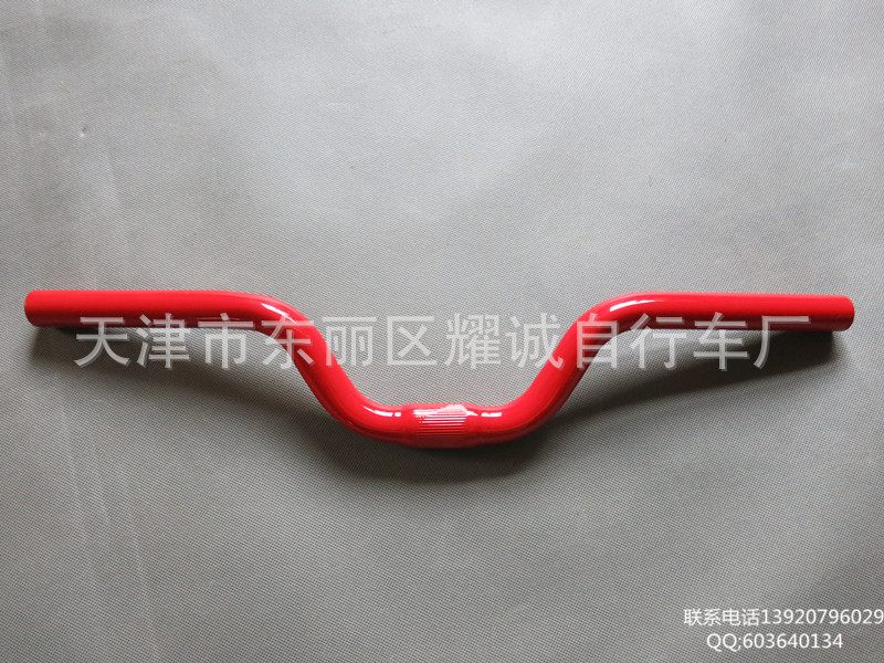 Guidon de vélo BONTRAGER - Ref 2333843 Image 8