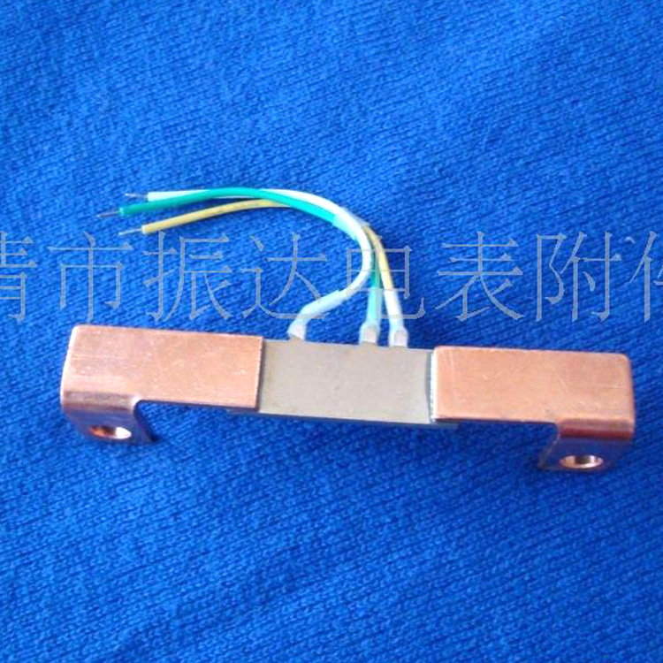 供应锰铜分流器 直流电流分流器 锰铜电阻 乐清振达分流器厂
