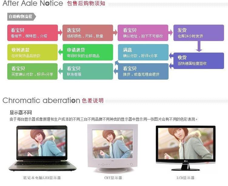 女夏職業裝_10