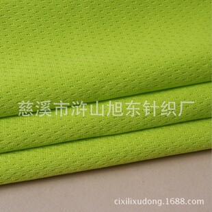 �����ź��W�۲� �ٸ�͸������ ���͸���\�ӷ��b�� ȫ��ᘿ�����