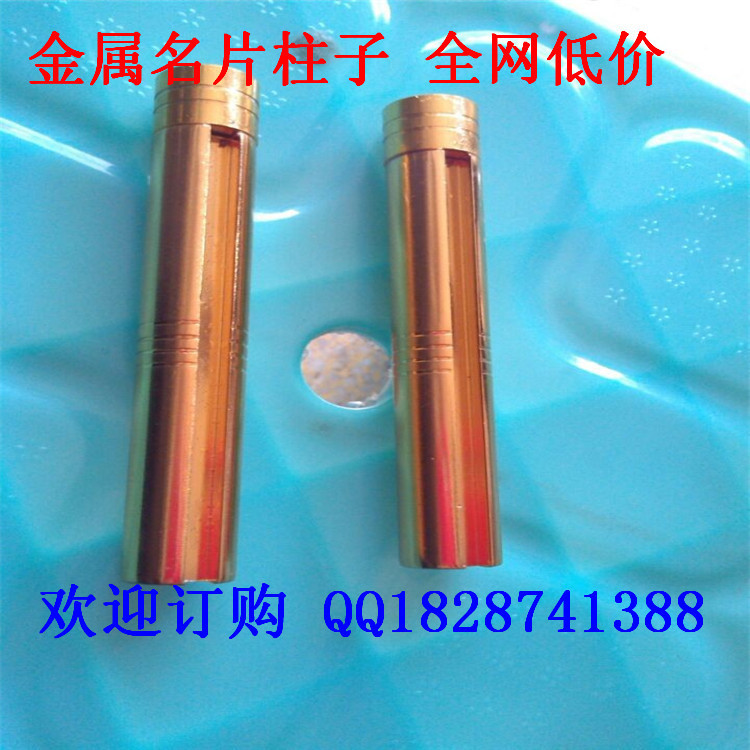 QQ圖片20140403151524_副本