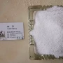 设备洗手粉