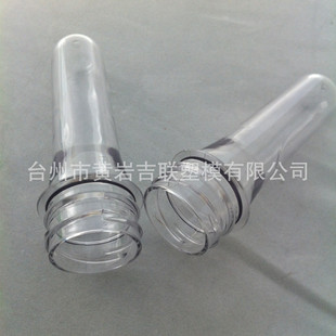30�ڏ��VȪˮ���ƿ��30mm 18G PETƿ��/PETƿ��500ml-600ML